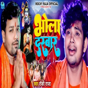 Bhola Darbar by Rocky Raja