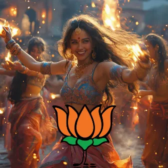 BJP Diwali Sangeet by BJP