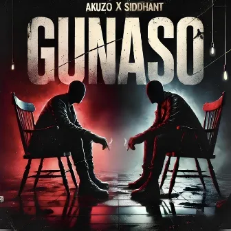 Gunaso by Akuzo