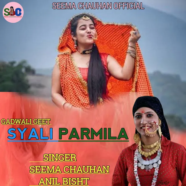 Syali Parmila - Garhwali song