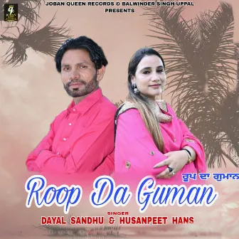 Roop Da Guman by 