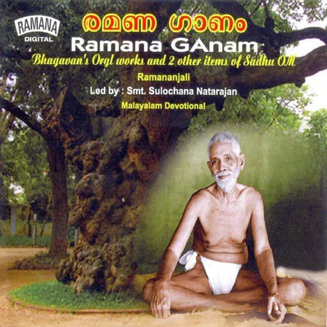 Sat Darshanam - others