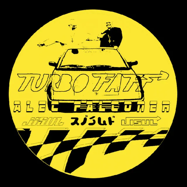 Turbo Faff EP