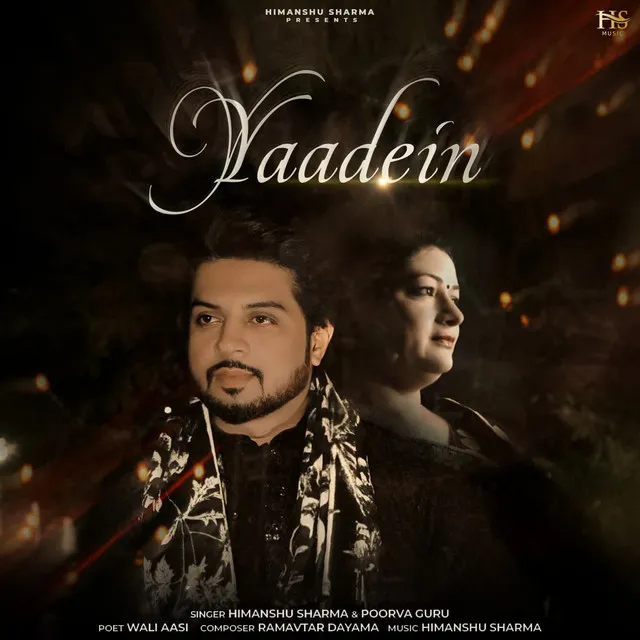 Yaadein