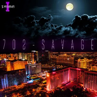 702 Savage by Tribe One