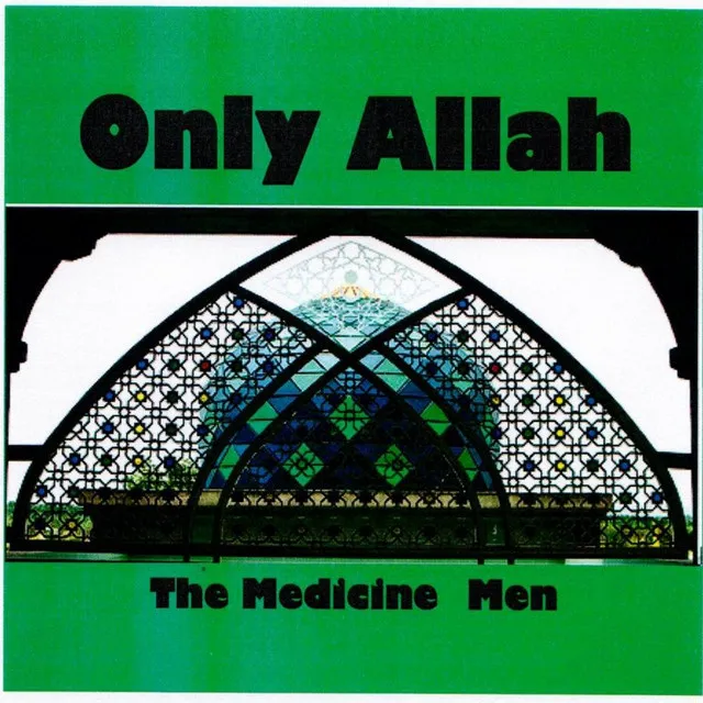 Only Allah