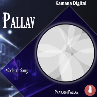 Pallav by 