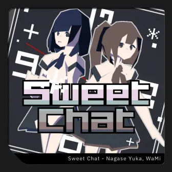 Sweet Chat (feat. yuigot) by Yuka Nagase