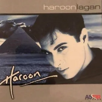 Lagan by Haroon