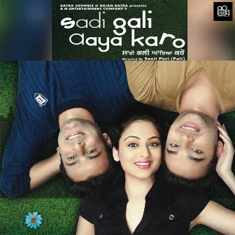 Sadi Gali Aaya Karo (Original Motion Picture Soundtrack) by Onkar Minhas