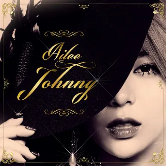 Johnny by AILEE