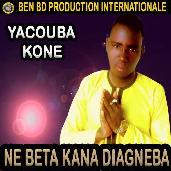 Ne Beta Kana Diagneba by Unknown Artist