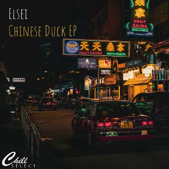 Chinese Duck by Elsei