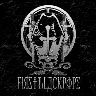 Spiritual/Spiral by First Black Pope