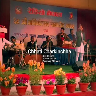 Chhati Charkinchha by Tapendra Tikhatari