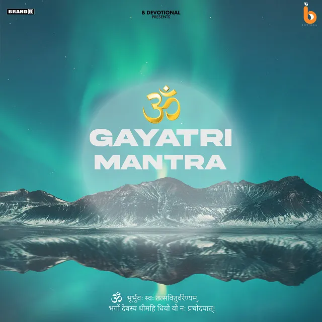 Gayatri Mantra