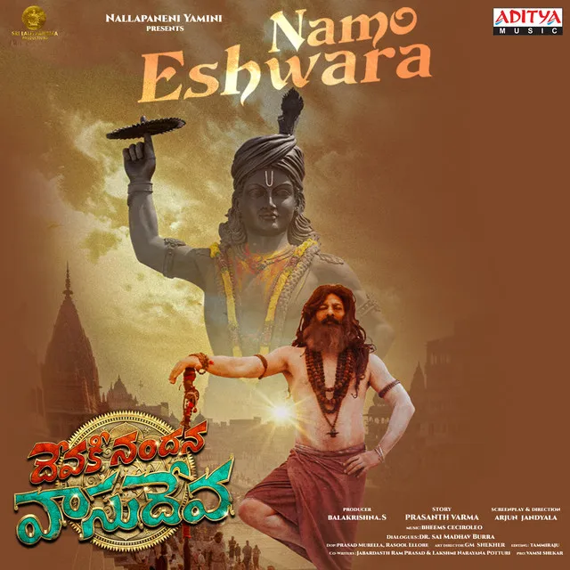 Namo Eshwara (From "Devaki Nandana Vasudeva")