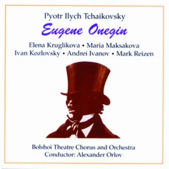 Eugene Onegin by Alexander Orlov