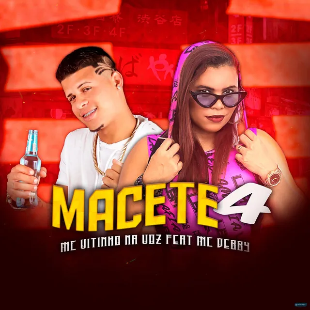 Macete de 4 (feat. Mc Debby)