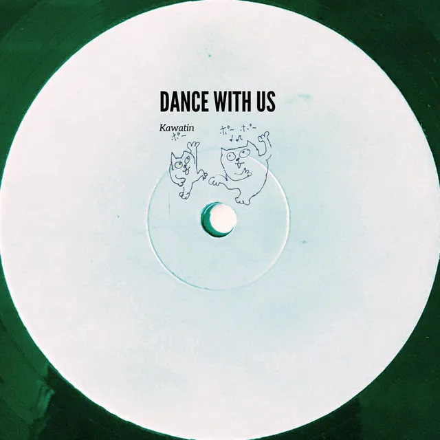 DANCE WITH US