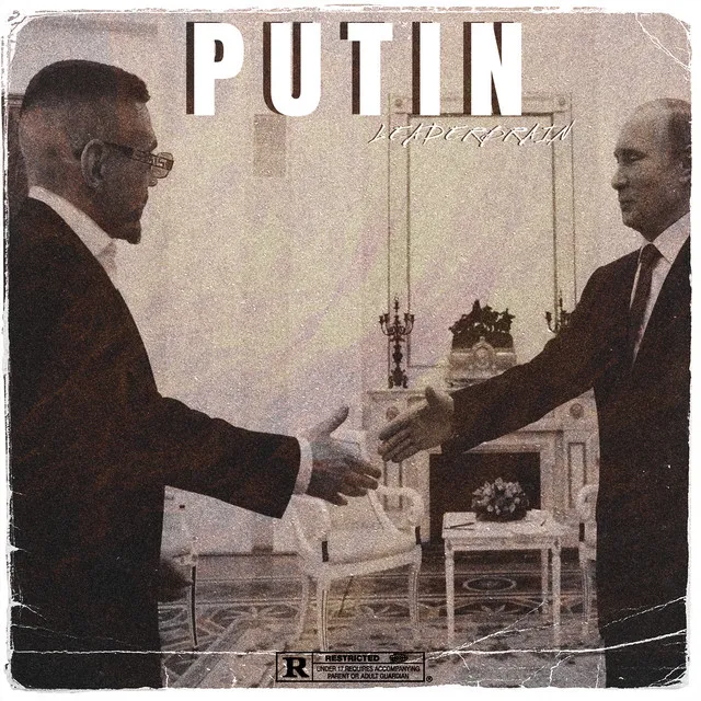 PUTIN