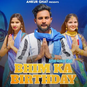 Bhim Ka Birthday by 