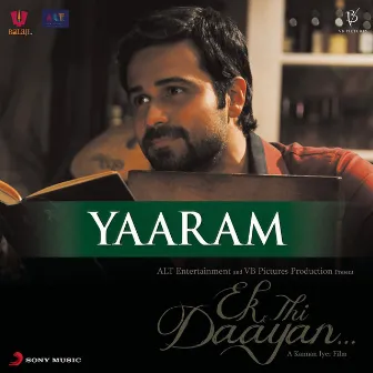 Yaaram by Unknown Artist