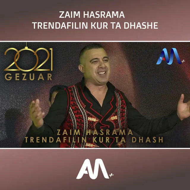 Trendafilin kur ta dhashe