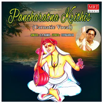 Pancharatna Krithis by S. P. Ramh