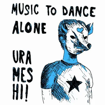 Music To Dance Alone - Ep by Urameshi!