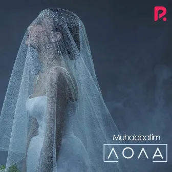 Muhabbatim by Lola