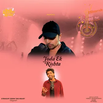 Joda Ek Rishta by Rik Basu