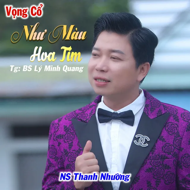 Âm Nhạc Số Việt Nam