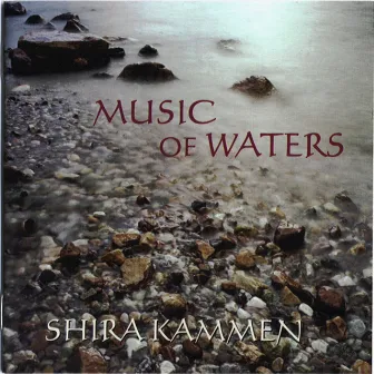 Music of Waters by Shira Kammen