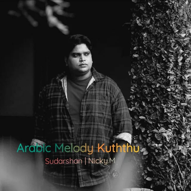 Arabic Melody Kuththu