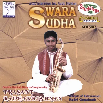 Swara Sudha by Prasant Radhakrishnan