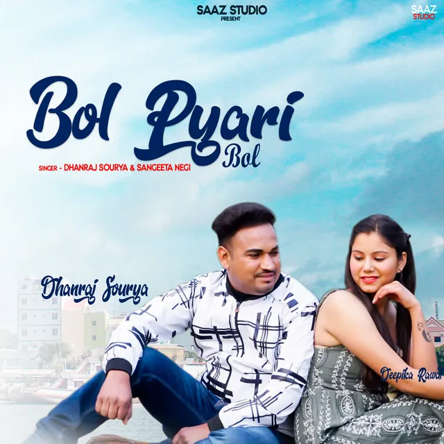 Bol Pyari Bol - Garhwali Song