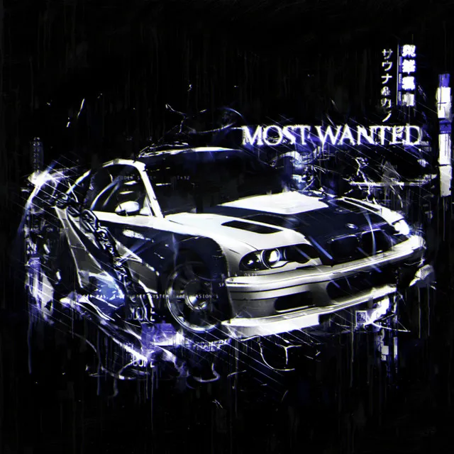 MOST WANTED