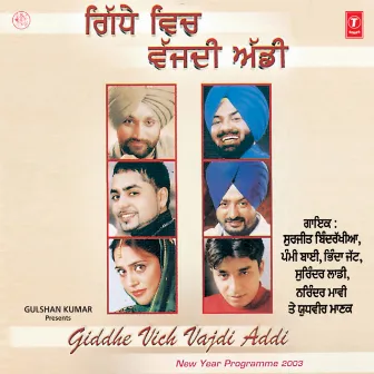 Giddhe Vich Vajdi Addi by Yudhveer Manak