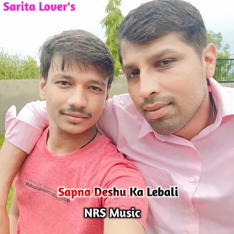 Sapna Deshu Ka Lebali by Munim Padla