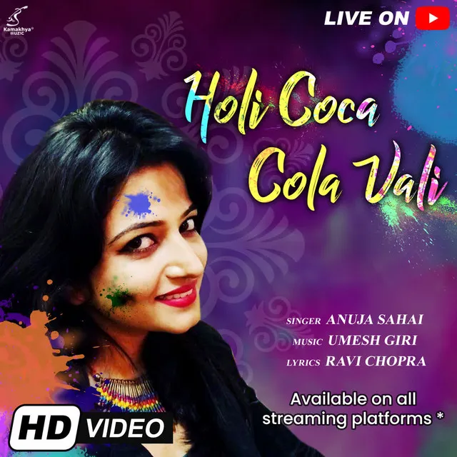 Holi Coca Cola Vali