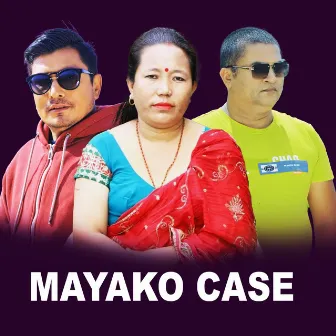 Mayako Case by 