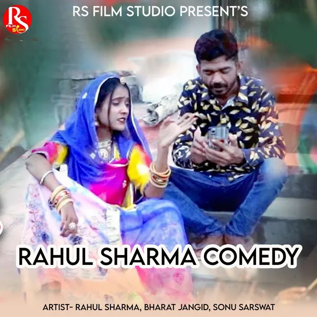 Rahul Sharma Comedy