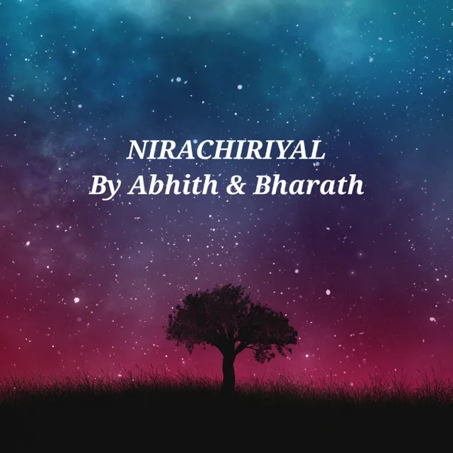 Nirachiriyal