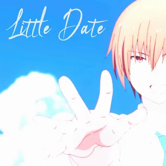 Little Date by Katsu Hoshi