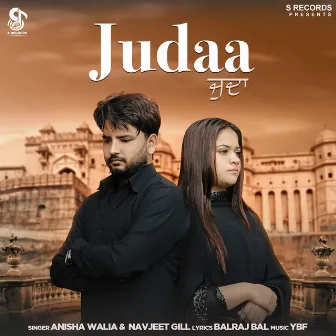 Judaa by Navjeet Gill