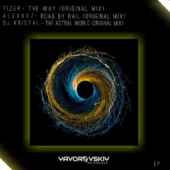 The Way by Tizer