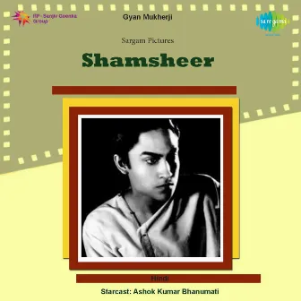 Shamsheer (Original Motion Picture Soundtrack) by 