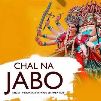 Chal Na Jabo by 