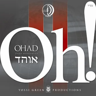 Ohad, Vol. 2 by Ohad Moskowitz